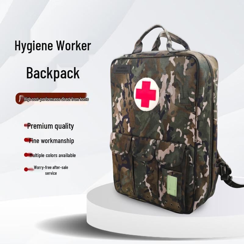 TuYue Outdoor Emergency Medic Backpack - Empty Bag