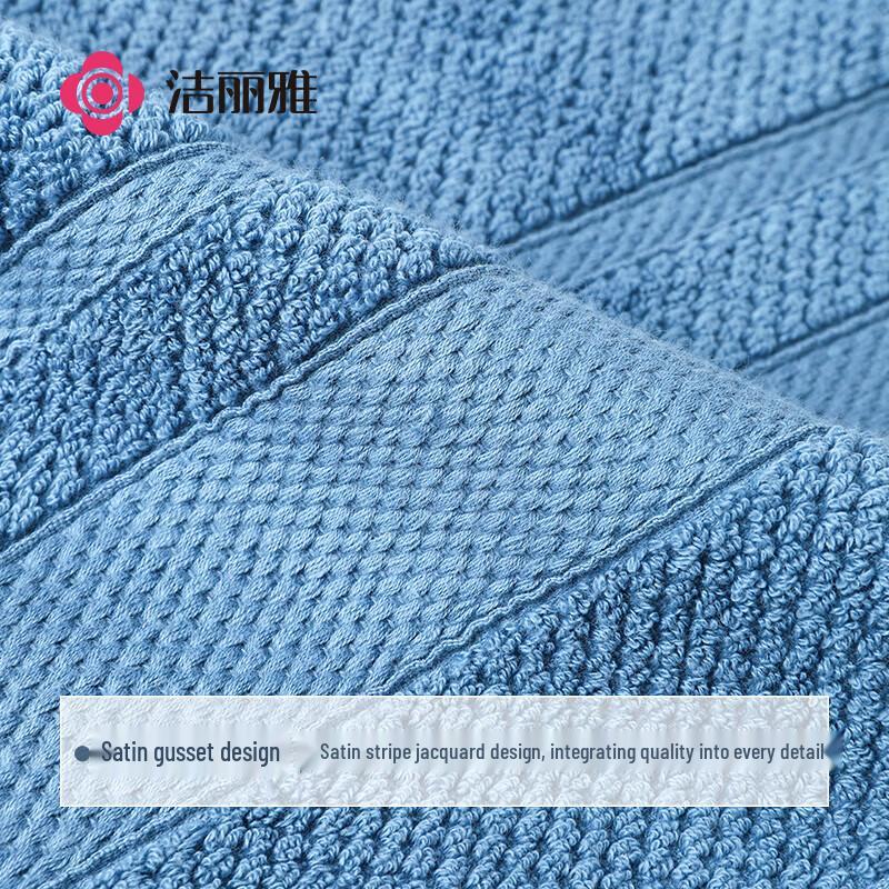 Grace Rudolf Antibacterial Pure Cotton Face Towel