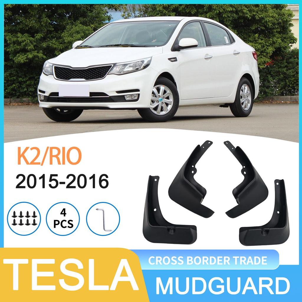 Compatible with Kia K2/RIO 2015-2016 Cross-border Car Tire Mudguard