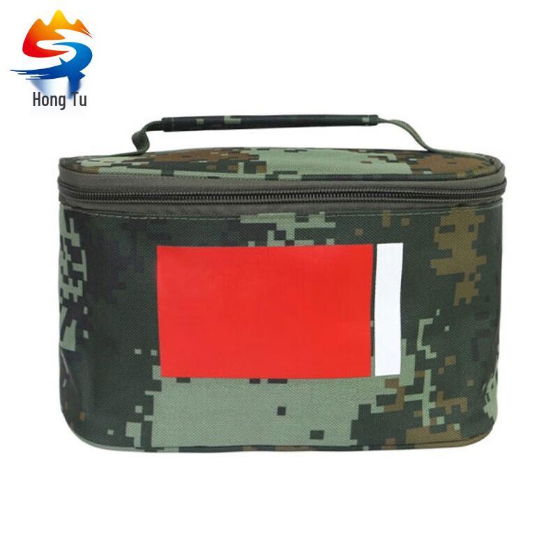 Portable Camouflage Toiletry Bag