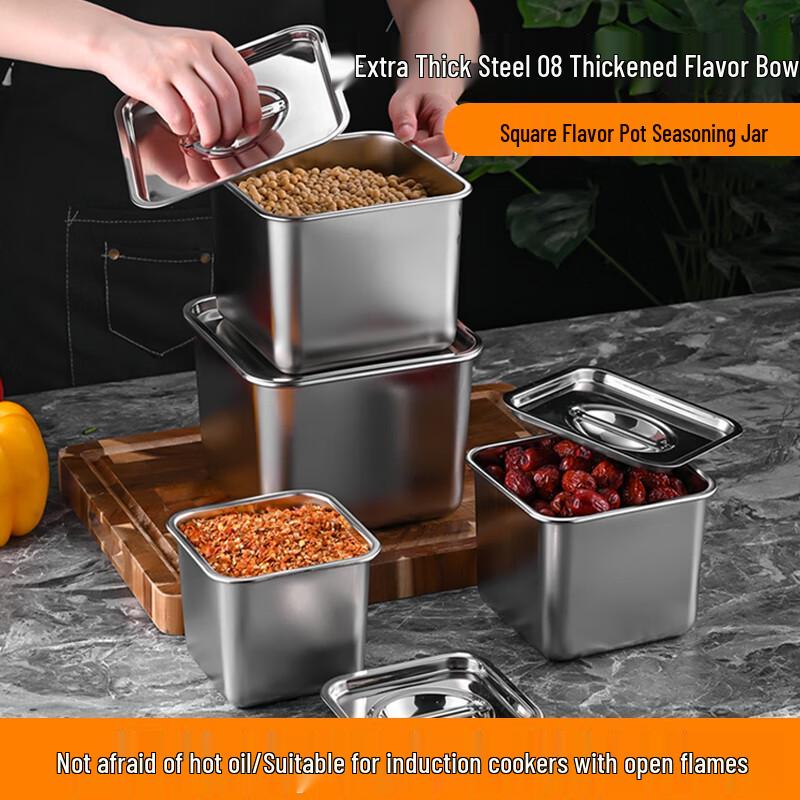 Stainless Steel Seasoning Jar Set
