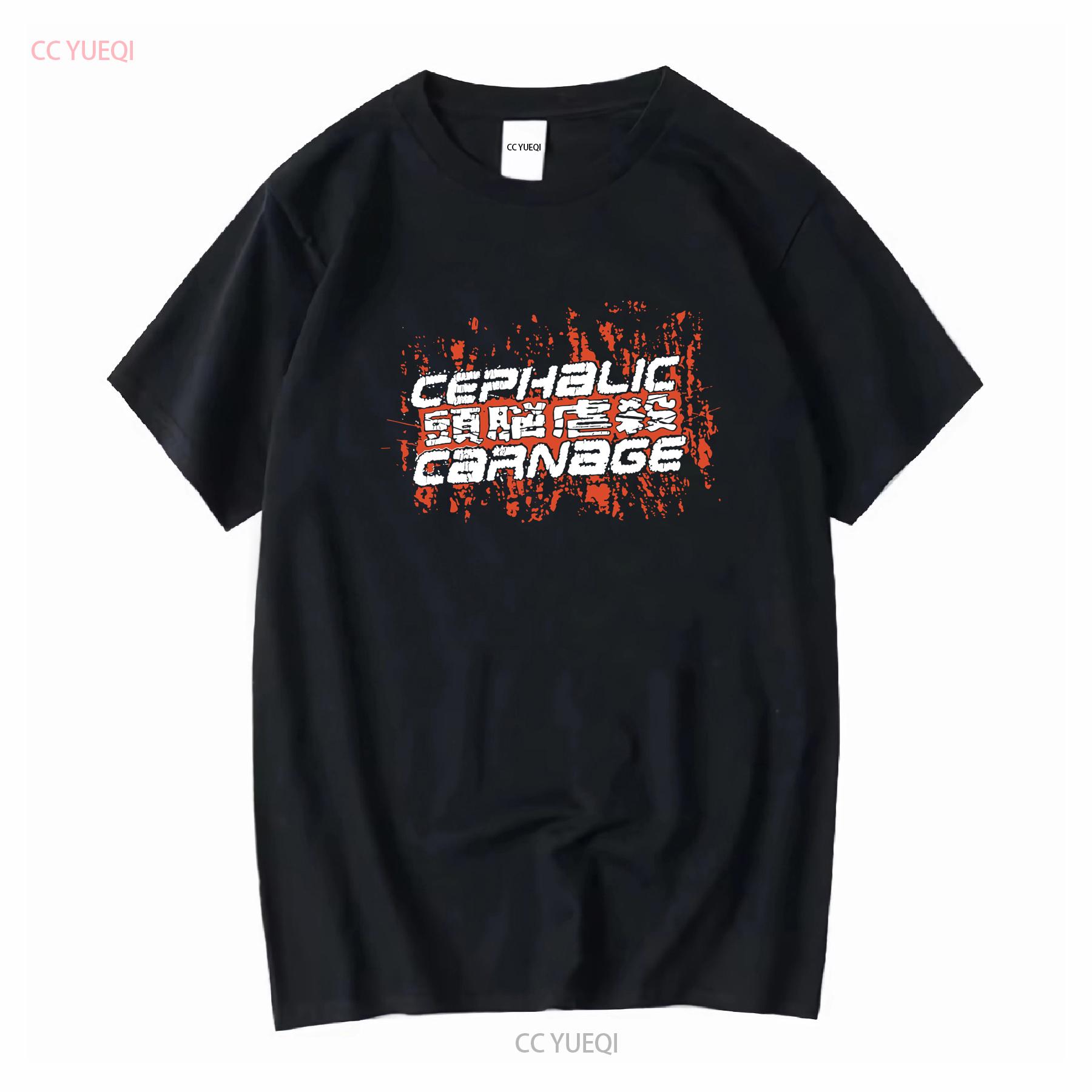 

Y2K Cephalic Carnage 2003 Tour T Shirt Black Small Metal Band Concert vintage Washed Slightly Unisex Stylish Stretched 4XL
