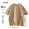 VANCL Men's Pure Cotton Short Sleeve Round Neck T-Shirt