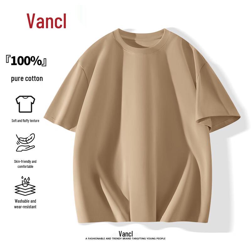 VANCL Men's Pure Cotton Short Sleeve Round Neck T-Shirt