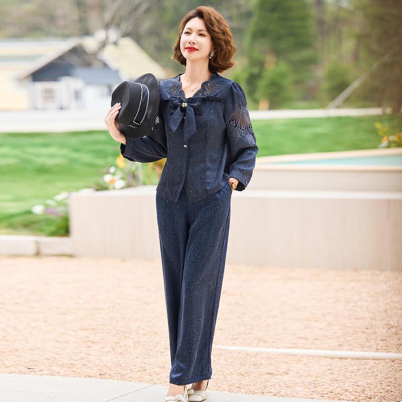 Jianhu Women's Summer Fashion Two-Piece Outfit