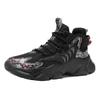 New fashion extra large size sports shoes casual men's shoes twist sole blade shoes 100