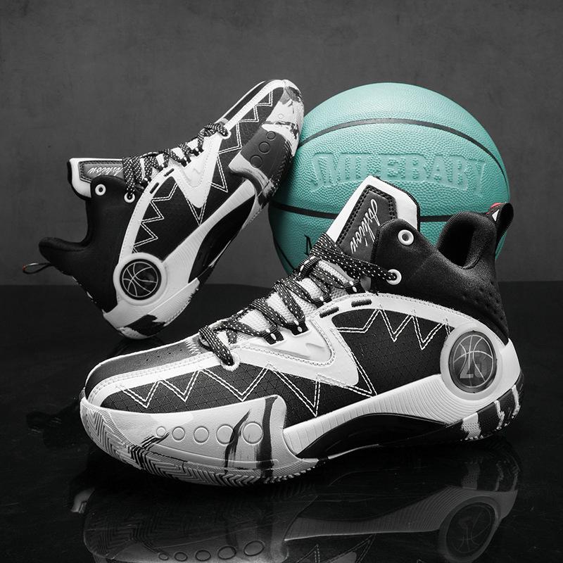 High-quality Basketball Shoes Have Sound, Non-slip, Wear-resistant and Shock-absorbing Actual Combat, Lightweight Soft-soled Student Youth Game Shoes