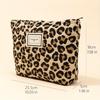 Leopard Print Zippered Makeup Bag Y2K Aesthetic Large Capacity Makeup Bag Toiletry Bag Purse Makeup Bag Makeup Pouch Skincare Bag Toiletry Bag Packing