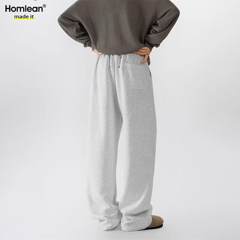

Homlean Men s Draped Straight-Leg Casual Pants JC01 L