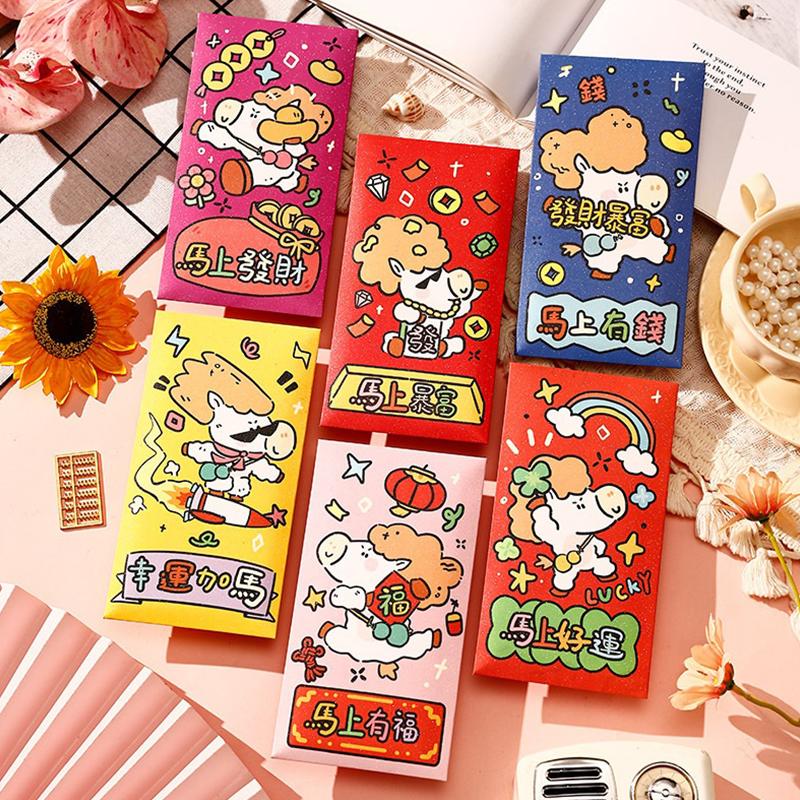 6Pcs Cute Zodiac Horse Pattern Red Envelopes 2026 Horse Year Chinese Style Red Packet Luck Money Bag  Year Supplies