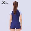 Xtep Women's Short Sleeve Conservative One-Piece Surf & Dive Swimsuit