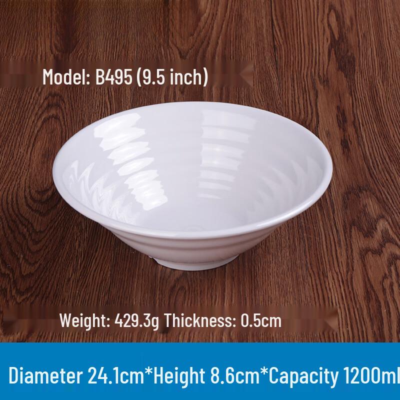 

White Melamine Large Noodle & Soup Bowl