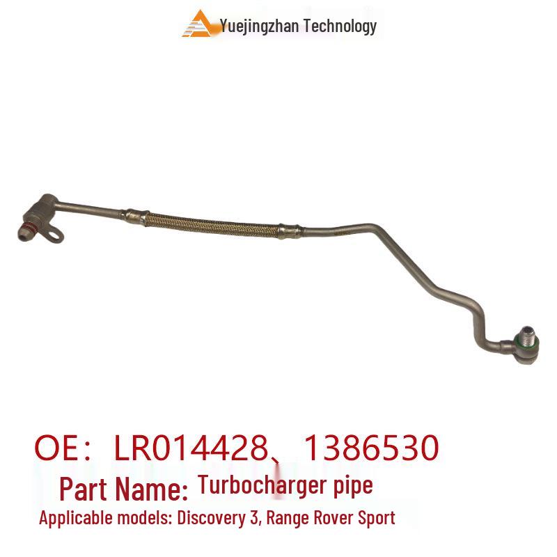 Potrubí turbodmychadla LR014428/1386530 pro TDV6 2.7, Kompatibilní s Land Rover Discovery & Range Rover