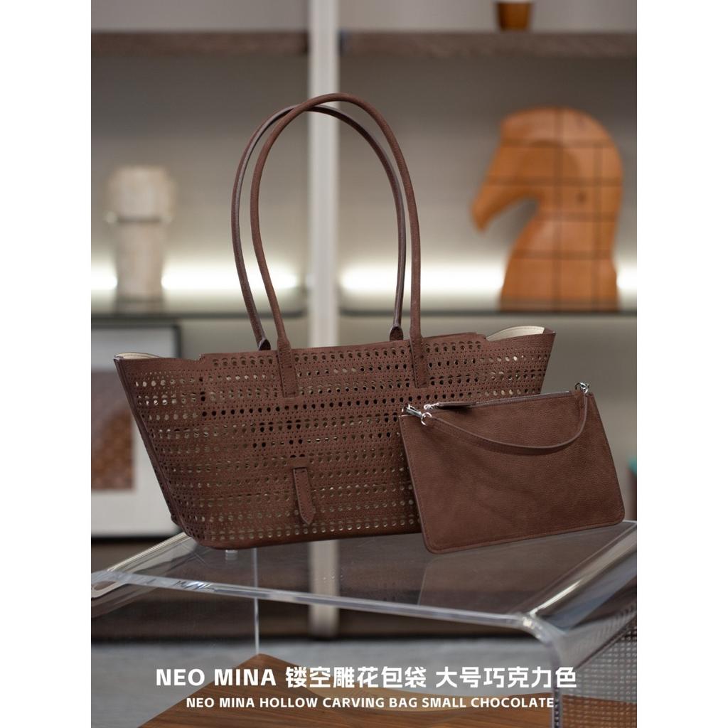 Kazylan Mina Neo matte tote commuter versatile large capacity cut-out handbag basket woven women's bag