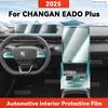 TPU For CHAGNAN EADO PLUS 2025 Transparent Protective Film Car Interior Central Control Navigation Panel Auto Sticker
