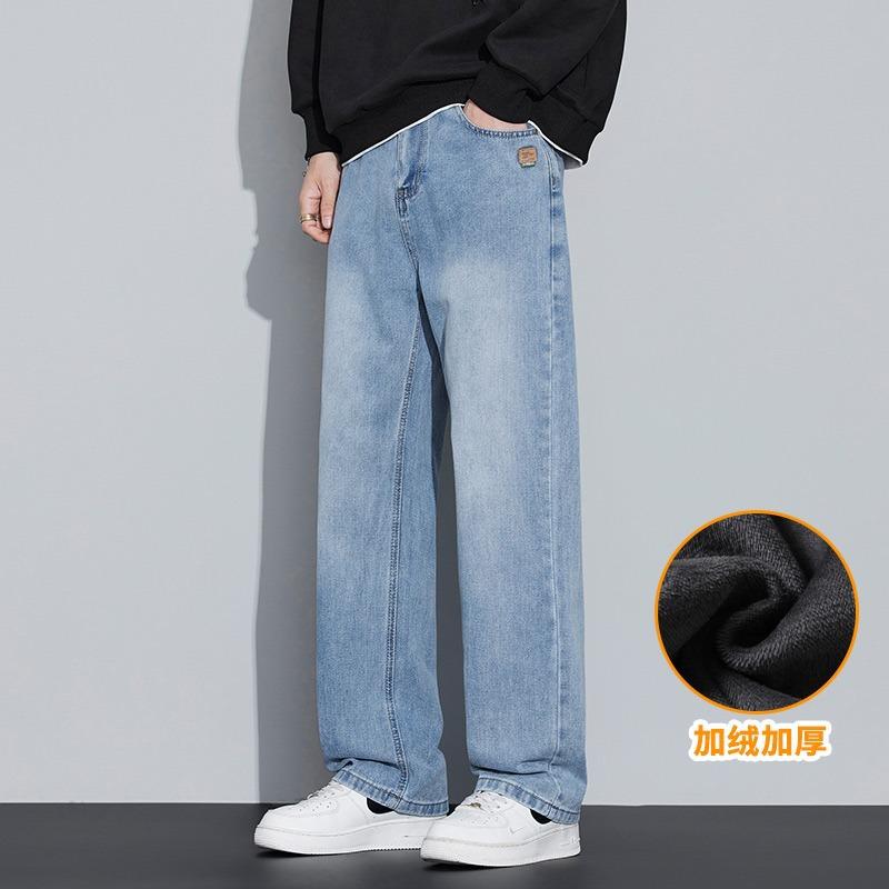 Autumn and Winter Wide-leg Velvet Thickened Jeans Men's New Trendy Brand Loose Straight Casual Versatile Pants