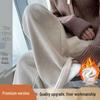 Pantaloni a gamba larga premaman: Taglia Comoda, Pancia Non Costretta, Vestibilità Petite, Velluto, Primavera/Estate 2026
