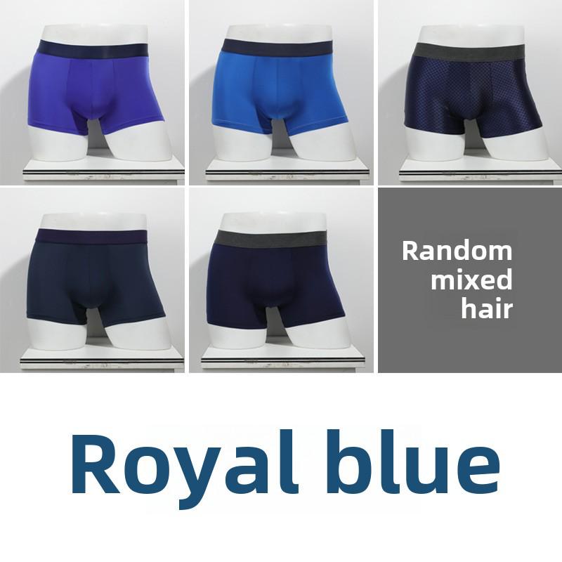 Men's Ice Silk Breathable Mid-Waist Boxer Briefs - Youth Sports Edition