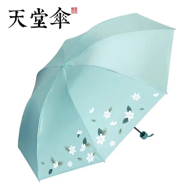 

Зонт складной ручной с длинной ручкой, очень большой, двойной, черный, резиновый, солнцезащитный, двухслойный, ветроустойчивый, 100 см Aluminum&8K