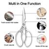 New Professional Stainless Steel Kitchen Scissors with Aluminum Alloy Handle - Perfect for Cutting Chicken Bones Meat Fish