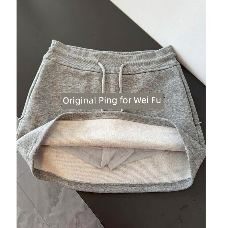 

Sports Skirt for Women, Spring and Autumn Thin Style 2026 Sweatshirt Skirt, Short Skirt, High-Waisted, Hip-Hugging A-Line Skirt, Casual Skirt Pants Gray L