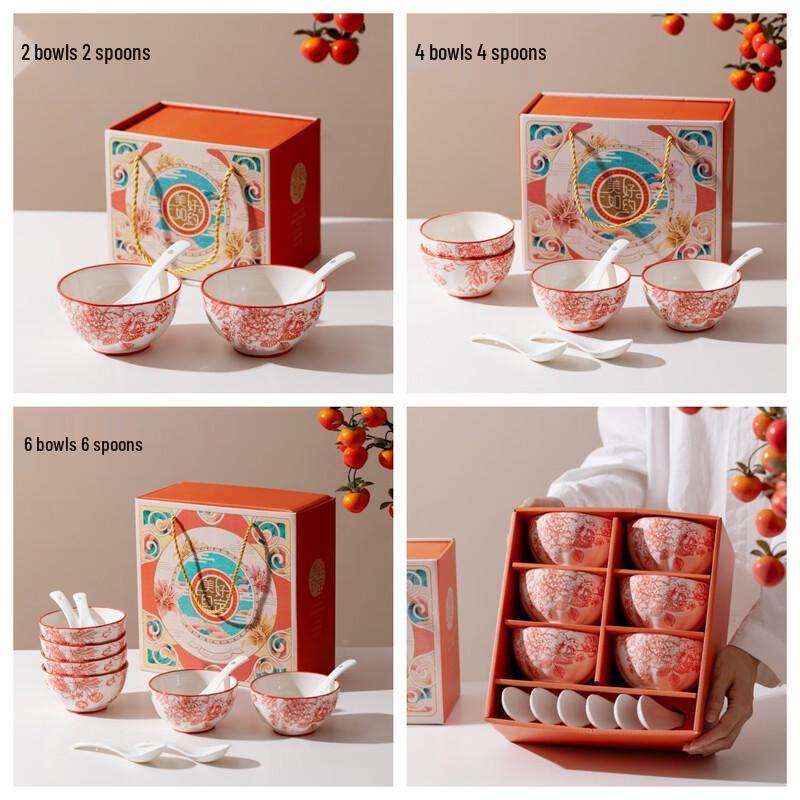 Bingyue Red Rose Ceramic Bowl & Spoon Gift Set
