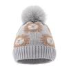 Cartoon Löwe Pompom Strickmütze: Fleecegefüttert, Warm, Ohrenschützend für Kinder (Herbst Winter).