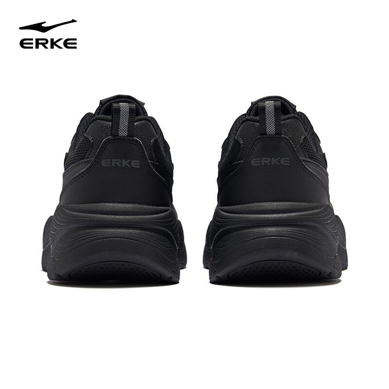 Erke Casual Men's Shoes Sports Shoes Comfortable Versatile Soft Sole Lightweight Casual Running Shoes
