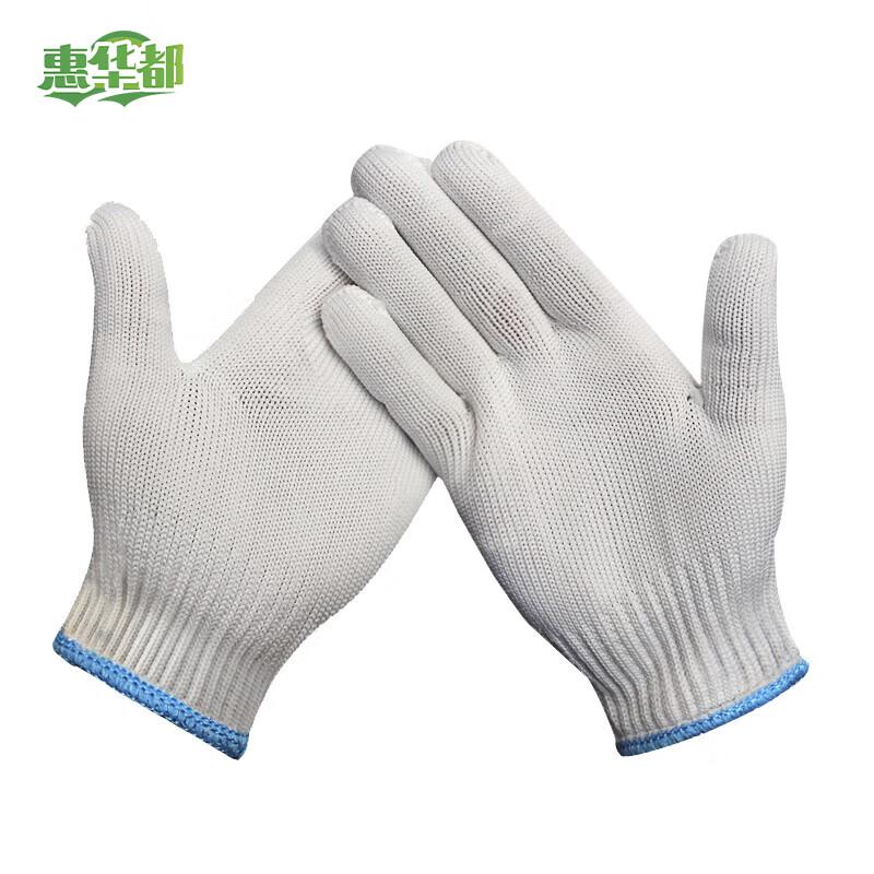 Hui Hua Du High-Density Nylon Work Gloves