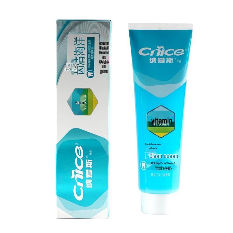 Nice Multi-Effect Whitening Toothpaste Family Pack (6 x 165g)