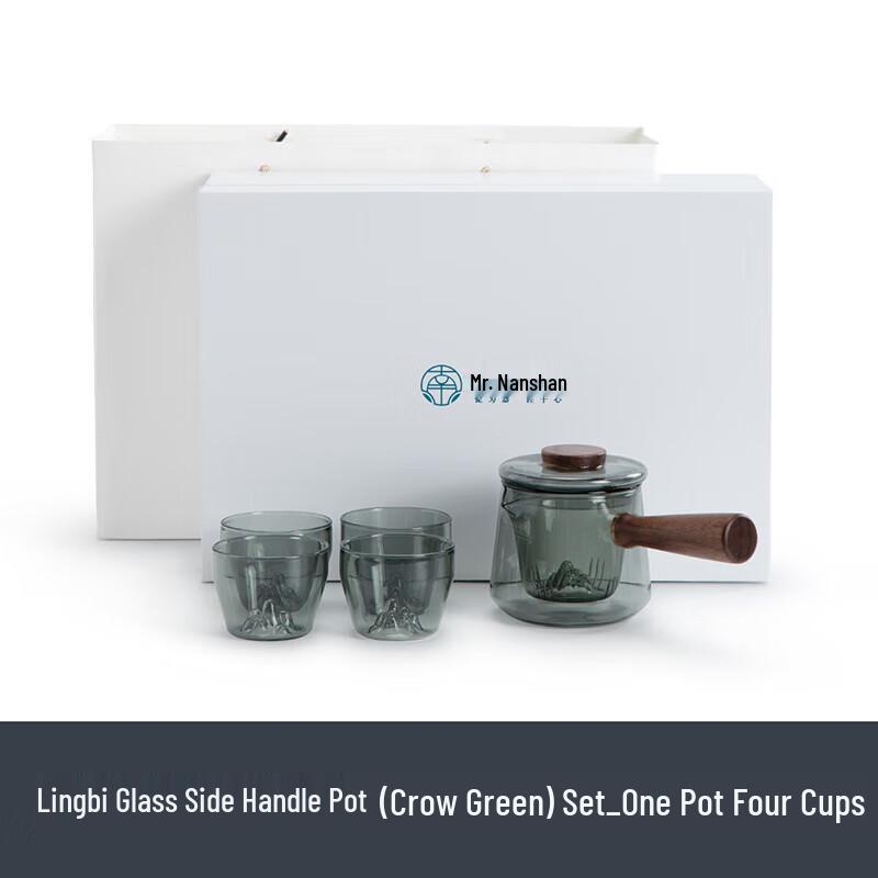 Heat-Resistant Glass Gongfu Tea Set