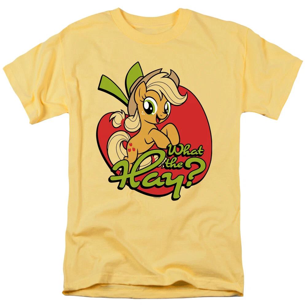 My Little Pony Friendship Is Magic What The Hay T-Shirt 4XL