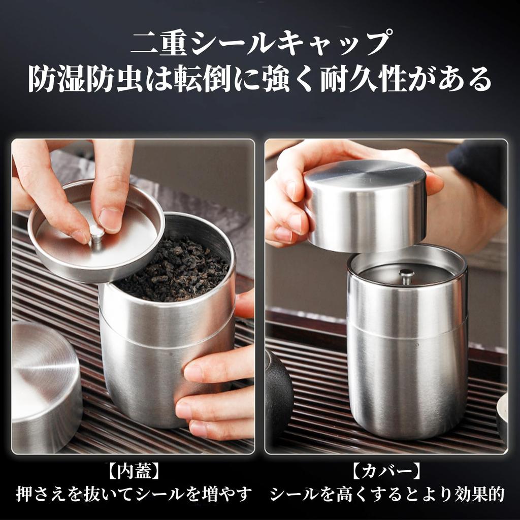 Liroyal Tea Caddy, 400ml Canister, Stainless Steel Tea Canister for Coffee and Tea, Airtight, Light-Blocking, Preserves Freshness, Dishwasher Safe,