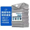 Duster Multi-functional Household Kitchen Towel Dishcloth Ultra-fine Fiber Cleaning Cloth Cleaning