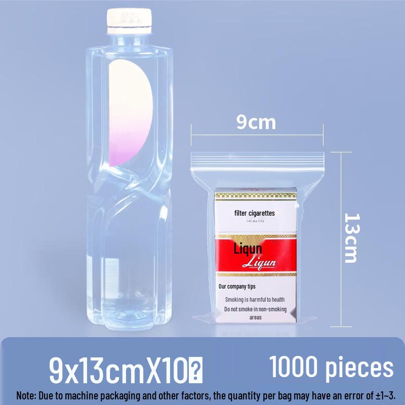 Lantuan Transparent Self-Sealing Food Storage Bags