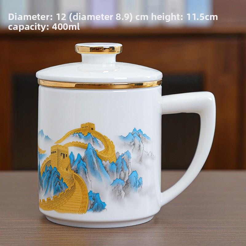 

Jade Tea Mug with Lid and Filter Office Personal Cup for Tea Lovers 350ml