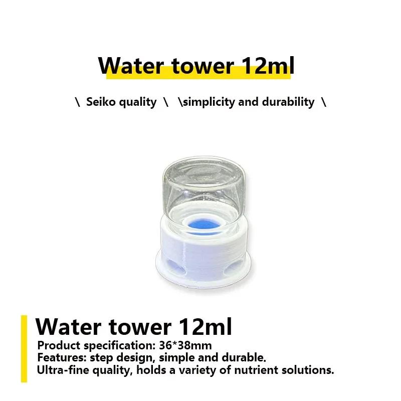 12-80ml Ant Farm Water Feeder Ant Farm Water Tower Ant Water Feeder Anthil Bowl