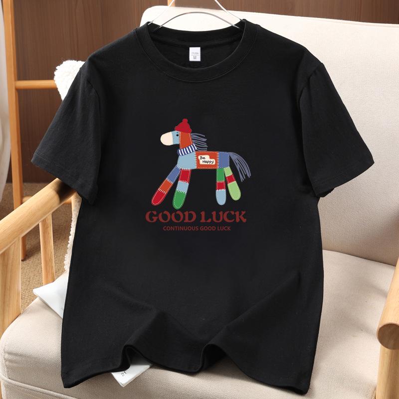 2026 Unisex Heavy Duty Cotton Horse Print Loose Fit T-Shirt