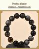 Obsidian Lion Dance Single-Loop Bracelet: Trendy Unisex Bestseller