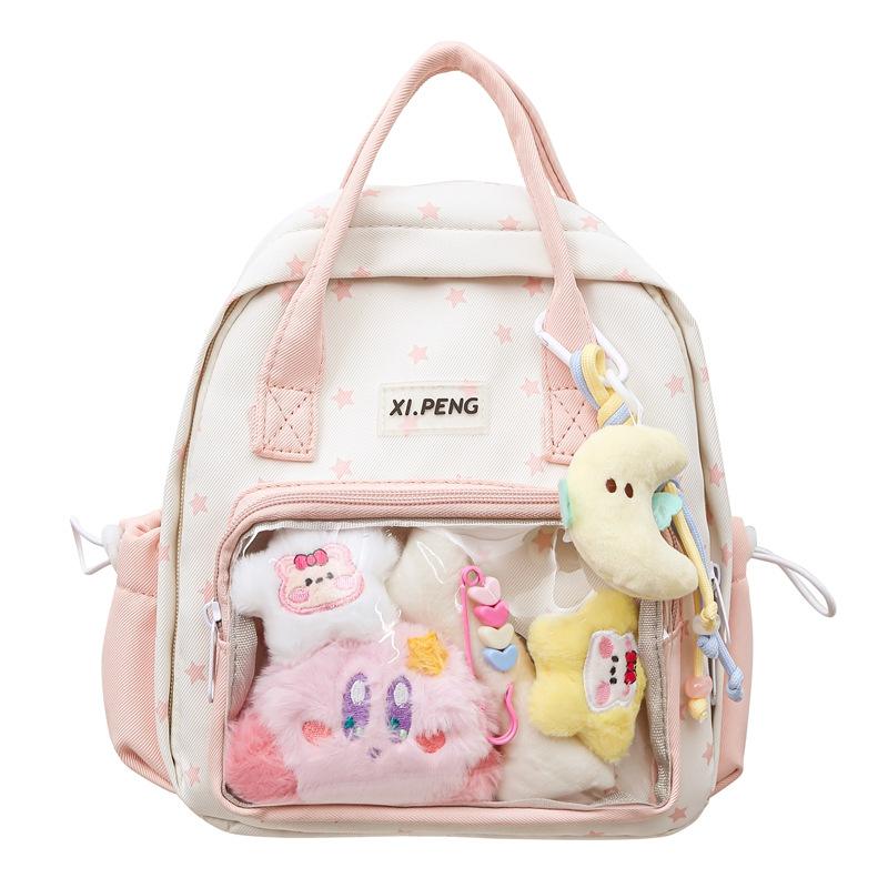 Transparent pain layer dual-purpose double shoulder girl travel light primary school students small shoulder backpack cute baby bag small pain bag