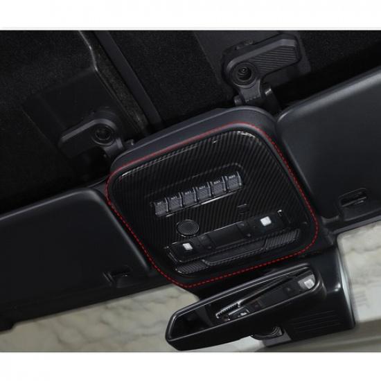 Front Reading Light Frame Trim Cover Decor for Ford Bronco + Carbon Fiber a
