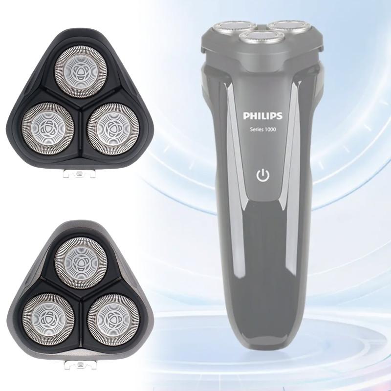Replacement For Shaver Head For S3000 S3101 S3102 S3103 Accessories Supplies