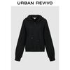 UR2026 Women's Simple Hooded Loose Coat