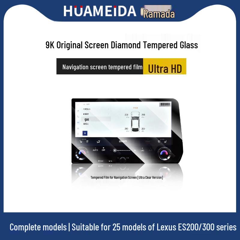Lexus ES RX/NX Navigation Screen Tempered Film – Interior Dashboard Protection for 25 Models