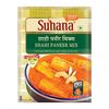 Suhana Shahi Paneer Spice Mix 50g Pouch Pack Of 6 | Royal Mughlai Cashew Tomato Gravy Masala Blend Easy Cooking