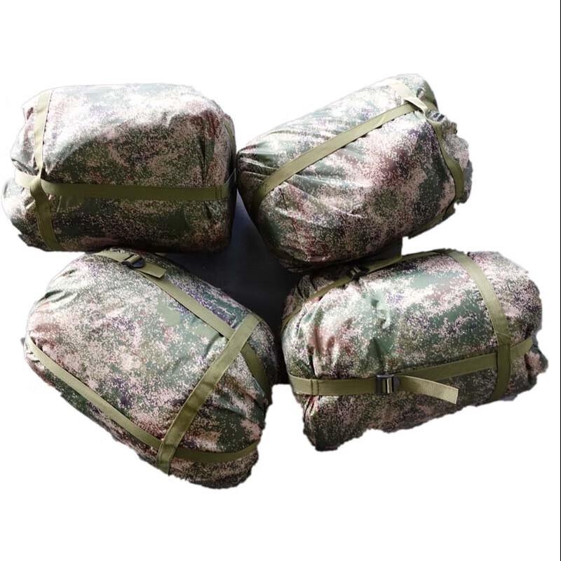 Ronghao Outdoor Envelope Sleeping Bag