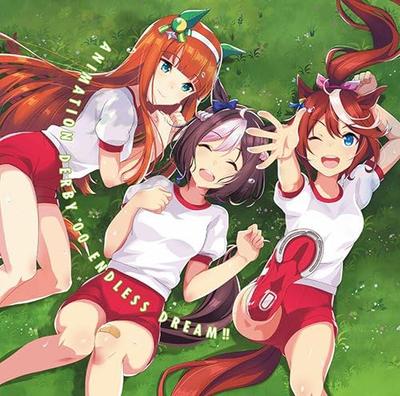 CD AZUMI WAKI MARIKA TAKANO MACHICO Oyun At Kızı Pretty Derby LACM14688 Japonya ObiAnimeOyun Kullanılmış
