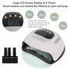 SUN  X21 MAX 72 LEDS UV LED Nail Lamp For Gel Nail Polish Professional Nail Dryer Light With Timer Auto Sensor Nail Art Tool