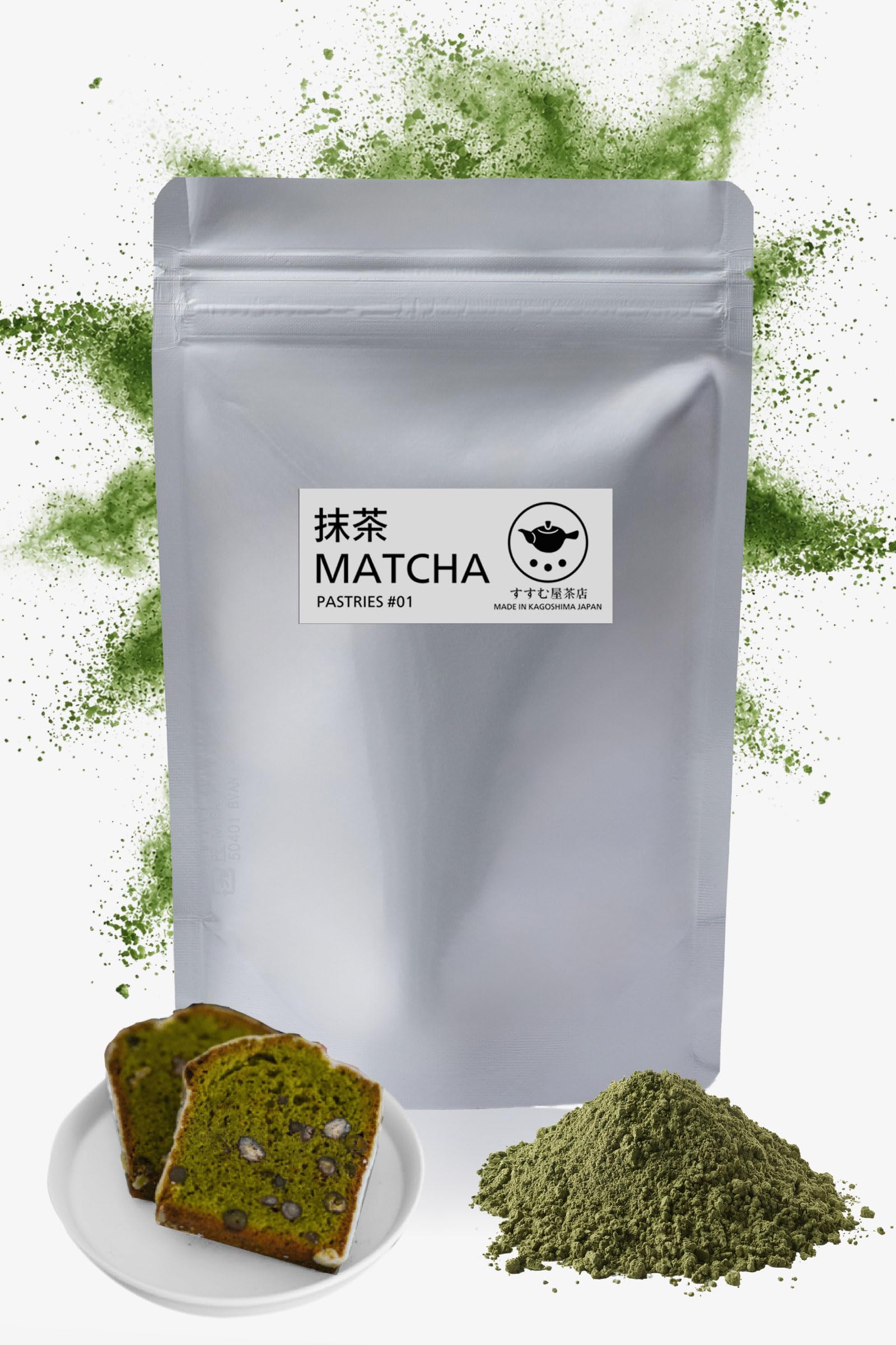 Baked Goods Matcha Powder for Matcha powder for pound roll Made with Kagoshima Prefecture green Susumuya Tea Shop Grocery Line PASTRIES [For &
