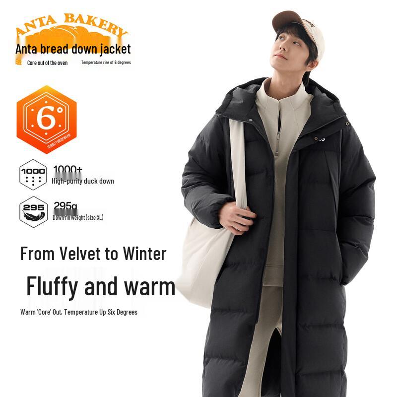 

Anta Men s Long Hooded Puffer Down Jacket M (Men 170cm)